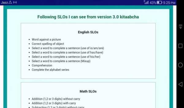 LND Version 5 (Offline) screenshot 1