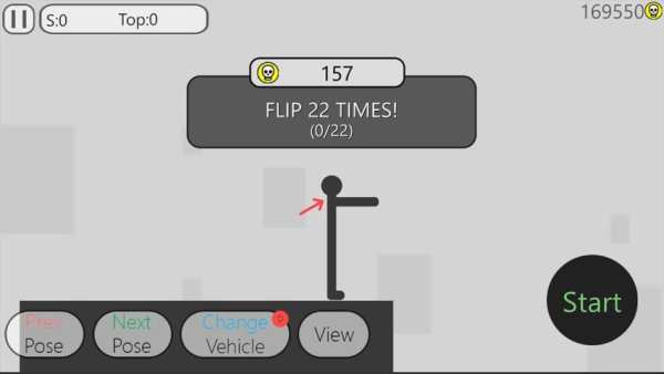 Stickman Dismount Turbo स्क्रीनशॉट 7