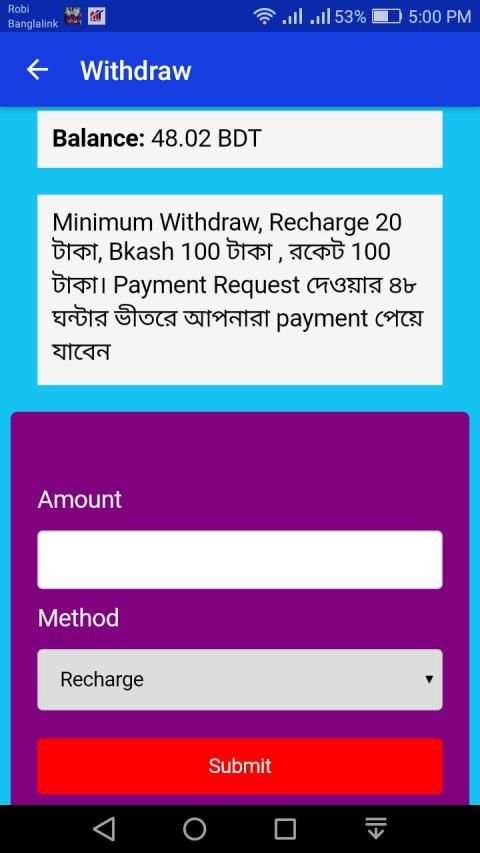 RBD Cash screenshot 2