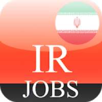 Iran Jobs