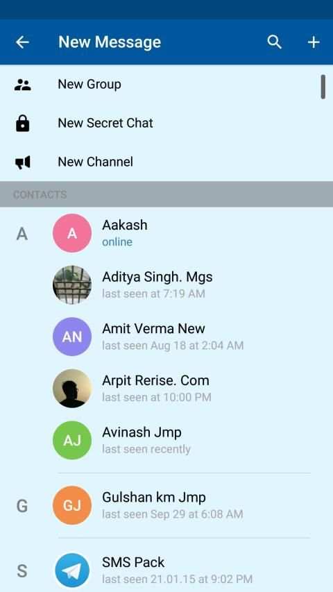 Messenger screenshot 3