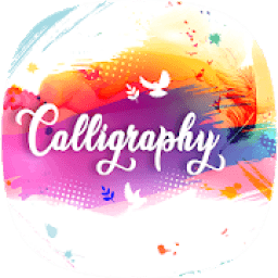 Calligraphy Name Art - Add Text on Photo आइकन