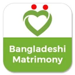 BangladeshiMatrimony - No.1 choice of Bangladeshis