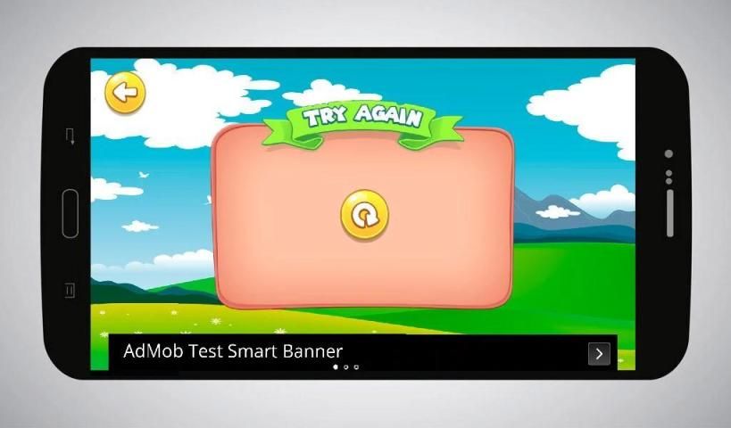 Jump Ball Game स्क्रीनशॉट 1