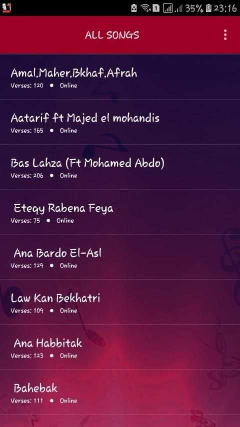 اغاني امال ماهر 2019 بدون نت - aghani amal maher
‎ screenshot 4