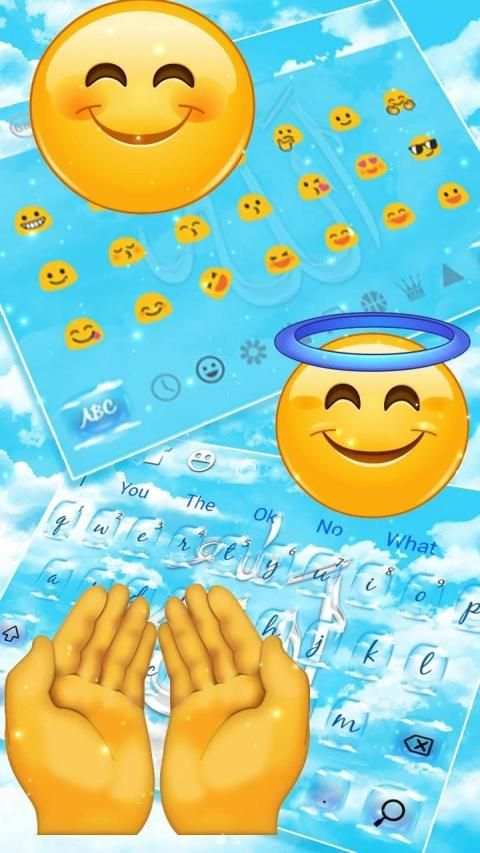 Majestic Allah Keyboard Theme स्क्रीनशॉट 1
