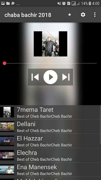 الشاب بشير بدون انترنيت 2019 Cheb Bachir‎‏
‎ screenshot 3