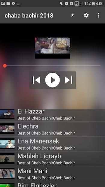 الشاب بشير بدون انترنيت 2019 Cheb Bachir‎‏
‎ screenshot 2