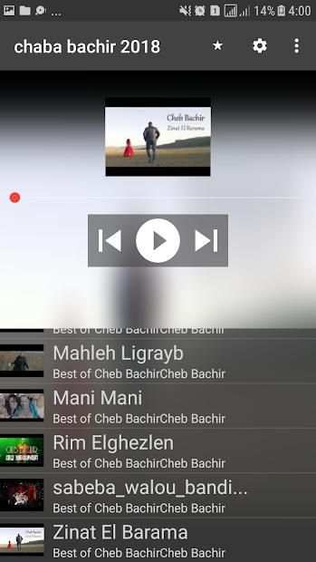 الشاب بشير بدون انترنيت 2019 Cheb Bachir‎‏
‎ screenshot 1