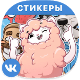 ikon Чат и стикеры ВКонтакте Dialog