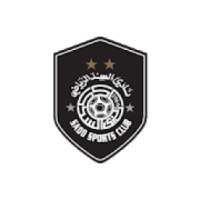 Al Sadd WhatsApp Stickers