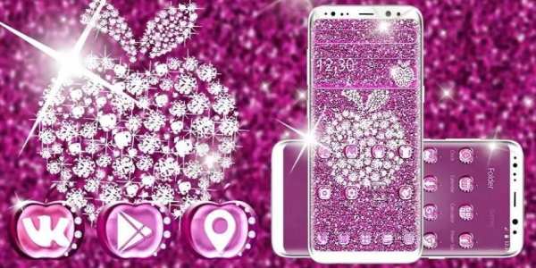 Pink Glitter Apple Theme screenshot 1