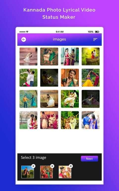 Kannada Photo Lyrical Video Status Maker स्क्रीनशॉट 3