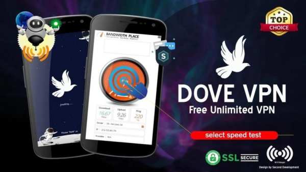 Dove VPN - Free Unlimited VPN screenshot 1