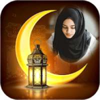 Ramadan HD Photo Frames on 9Apps