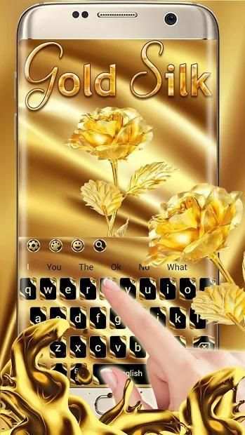 Gold Silk and Rose Keyboard screenshot 12