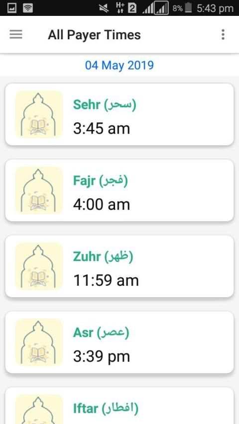 Ramzan | All about Ramadan screenshot 4