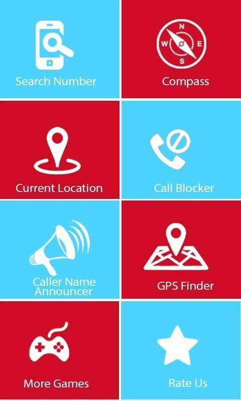 Mobile Number Locator India screenshot 5