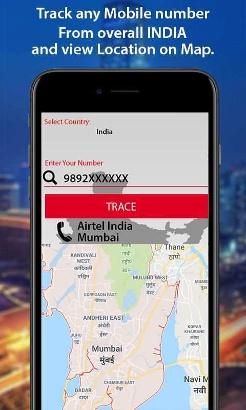 Mobile Number Locator India screenshot 4