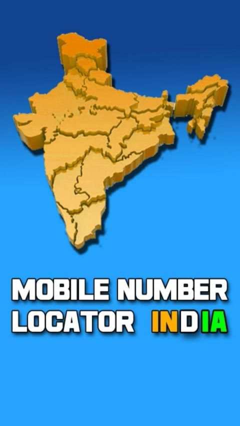 Mobile Number Locator India screenshot 1