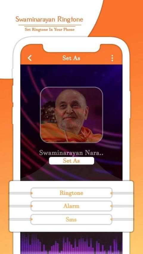 Swaminarayan Ringtone स्क्रीनशॉट 1