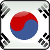 VPN Korea - free, secure & fast internet
