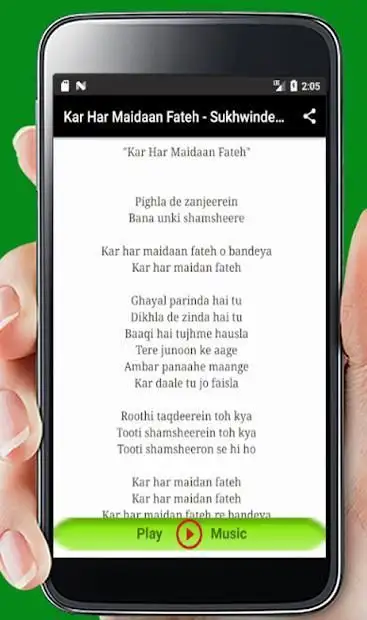 Kar Har Maidaan Fateh From Sanju App Android के लिए डाउनलोड - 9Apps Kar Har Maidaan Fateh From Sanju App Android के लिए डाउनलोड - 9Apps