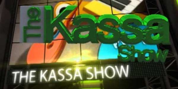 EBS TV स्क्रीनशॉट 1