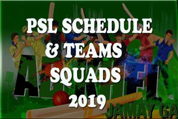 Psl Schedule 2019 screenshot 2