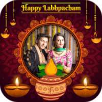 Labh Pacham Photo Frame : Diwali Photo Editor 2018 on 9Apps