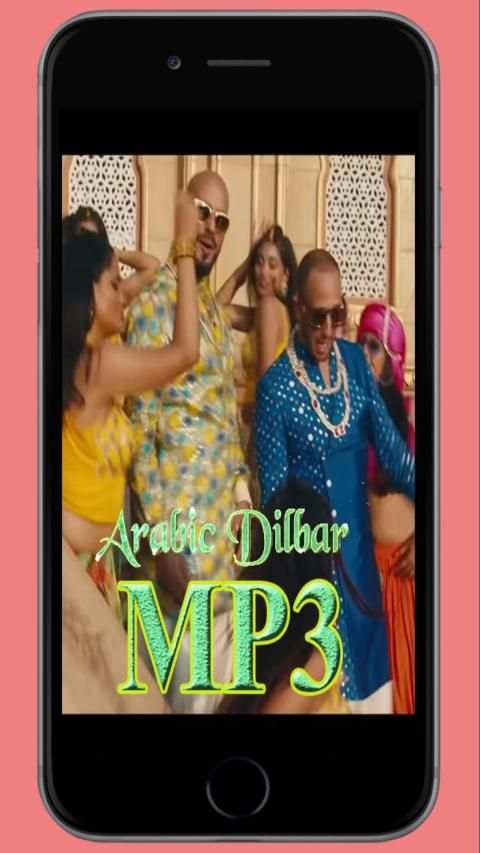 Dilbar Fnaire Feat. Nora Fatehi screenshot 1