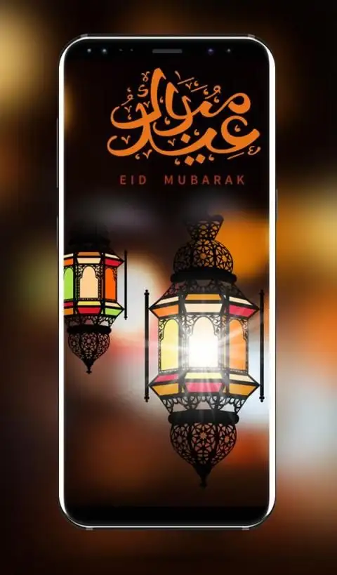 Eid Wallpapers of Ramadan 2019 APK Download 2023 - Free - 9Apps