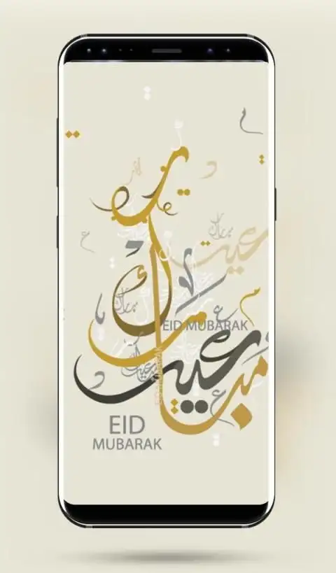 Eid Wallpapers of Ramadan 2019 APK Download 2023 - Free - 9Apps Eid Wallpapers of Ramadan 2019 APK Download 2023 - Free - 9Apps