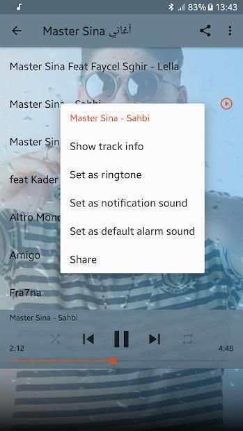اغاني مستر سينا بدون انترنت Master Sina
‎ screenshot 3