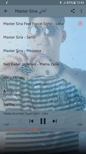 اغاني مستر سينا بدون انترنت Master Sina
‎ screenshot 4