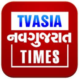 TV Asia NavGujarat Times