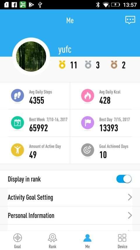 Lenovo Go स्क्रीनशॉट 3
