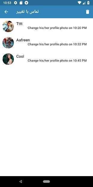 موبوگرام‎ پیشرفته‎
‎ screenshot 1