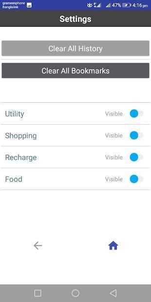 Opira Mini Browser -Fast Download Private & Secure स्क्रीनशॉट 2