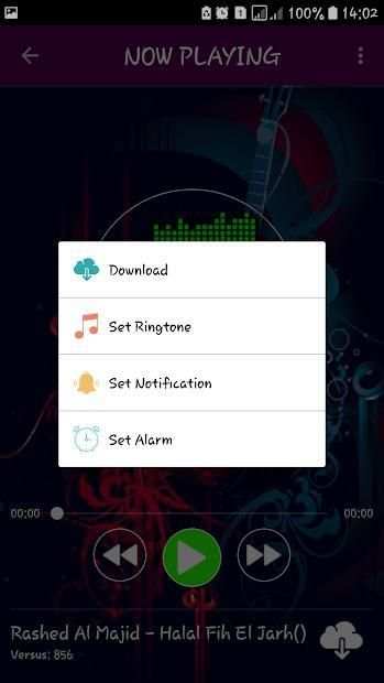 اغاني راشد الماجد 2019 بدون نت - rashed elmajid
‎ screenshot 1