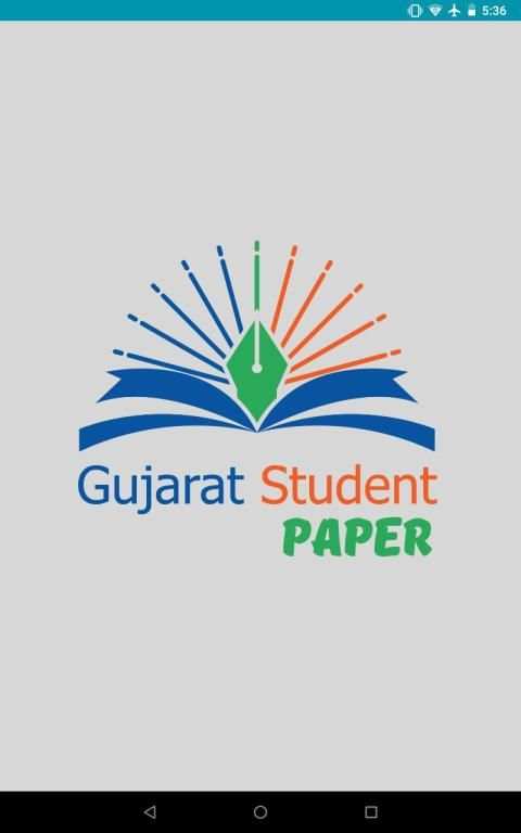 Gujarat Student Paper screenshot 8