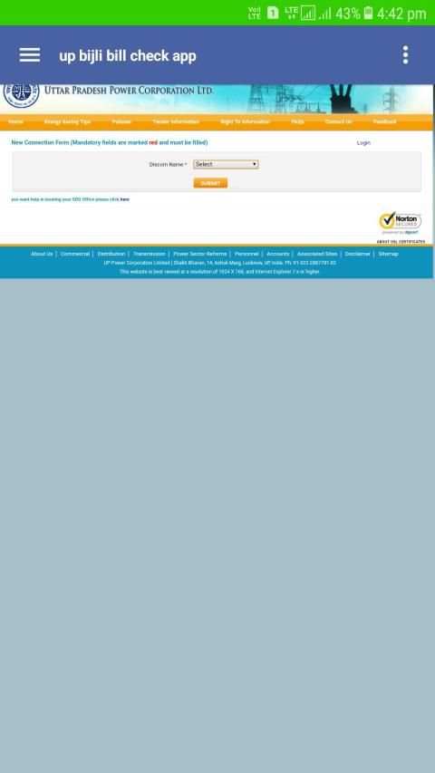 up bijli bill check app screenshot 2