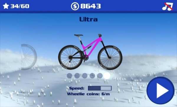 Wheelie Bike 2 स्क्रीनशॉट 6