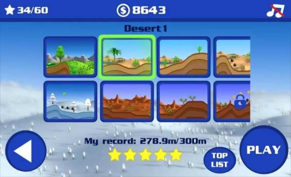Wheelie Bike 2 screenshot 1