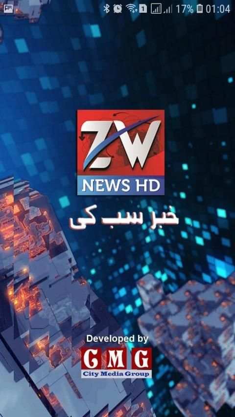Zw News HD स्क्रीनशॉट 7