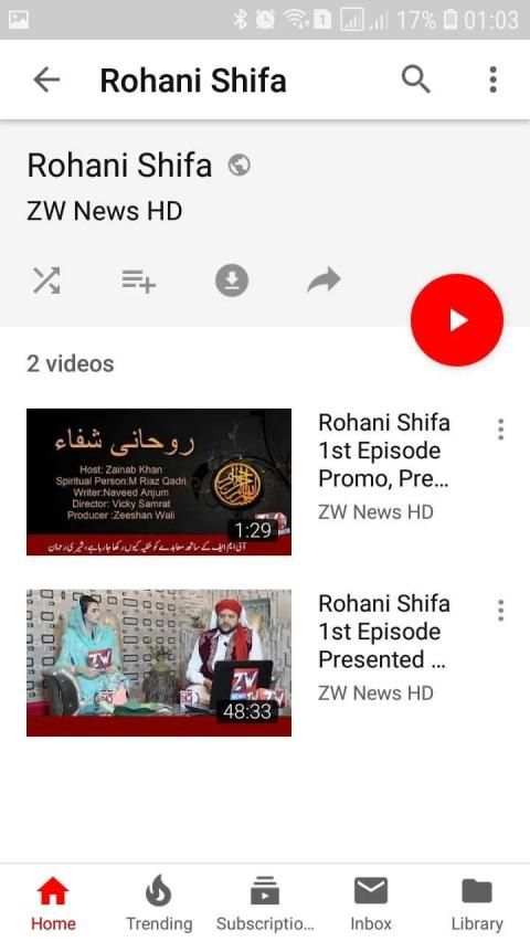 Zw News HD स्क्रीनशॉट 3