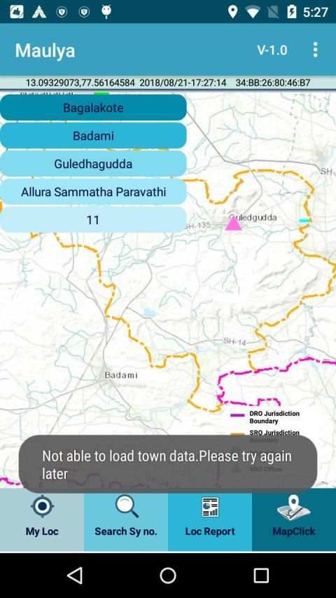 Maulya screenshot 1