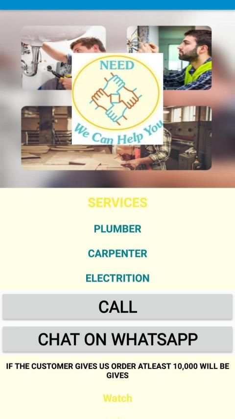 Need screenshot 4