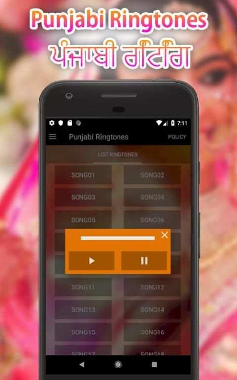 punjabi ringtones 2019 screenshot 2