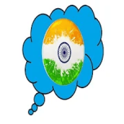 Indian Messenger Free Audio and Video Call Chat आइकन
